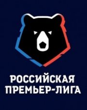 Крылья Советов - Зенит (, )